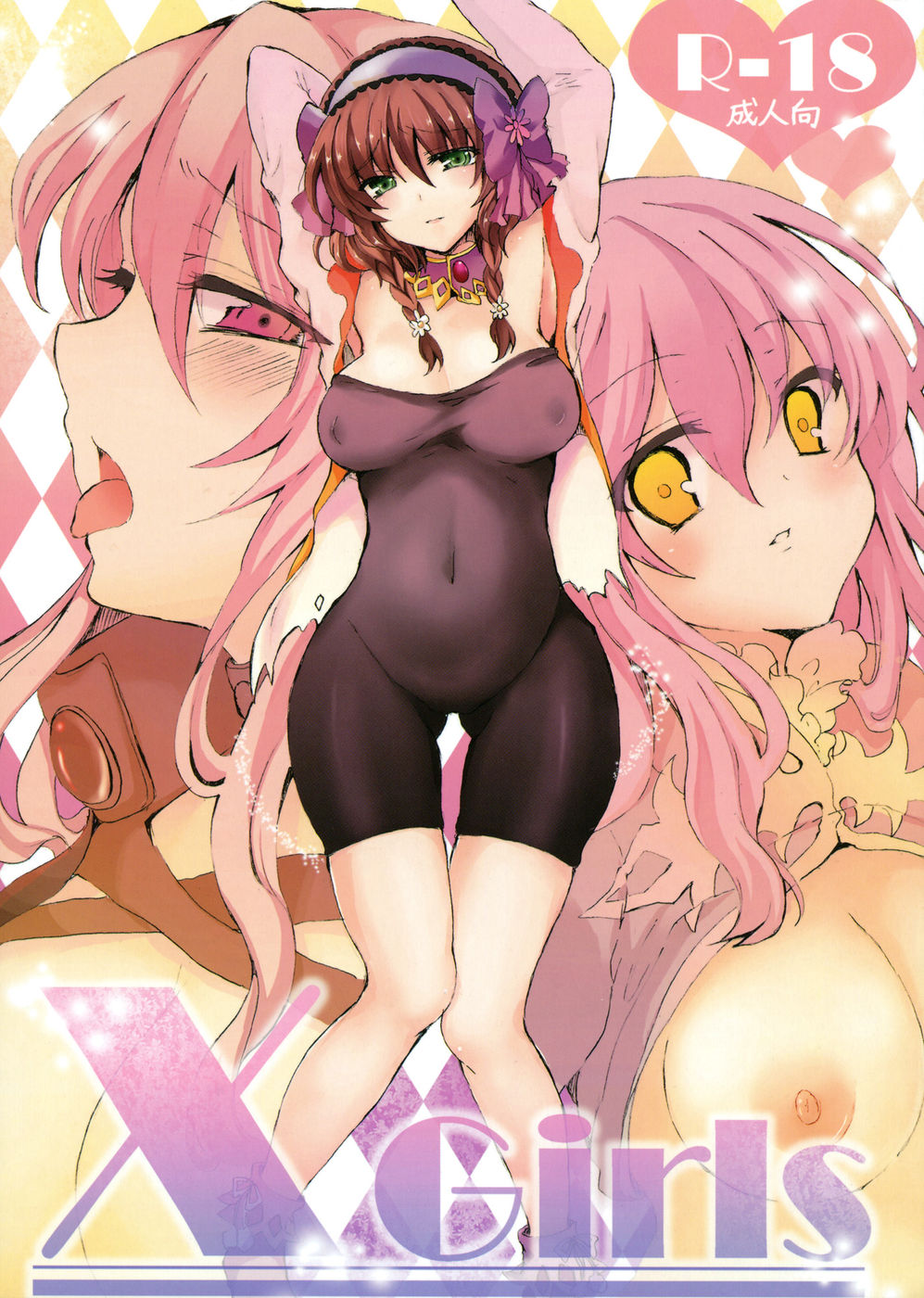 Hentai Manga Comic-X Girls-Read-1
